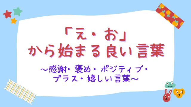 MPaとN/mm2の変換方法や読み方や違いを対話で解説！【メガパスカル】｜テクテク（TechTech）ライフ（旧：のほほんライフ）